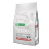 Nature's protection white dogs starter, all breed, salmon - small kibbles